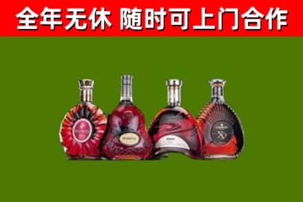 慈利县回收老洋酒